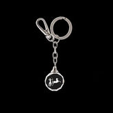 Asfour Keychain-207/850/30-3d-wars Wheel